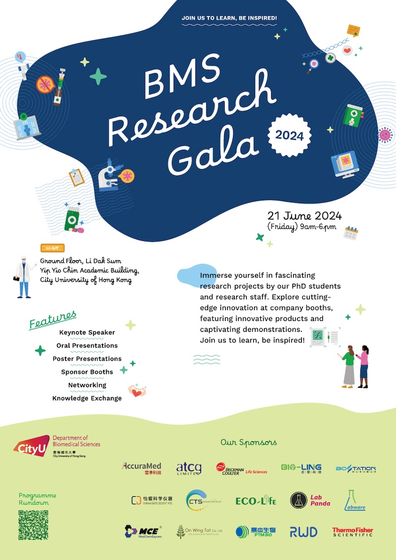 BMS Research Gala 2024 Poster