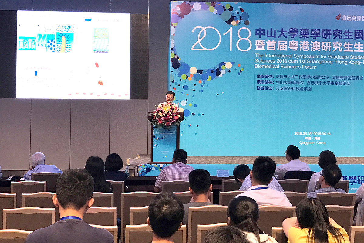 Dr Xi Yao delivered a talk "Bio-inspired design of self-healing coatings for biofouling prevention" at the Gala.