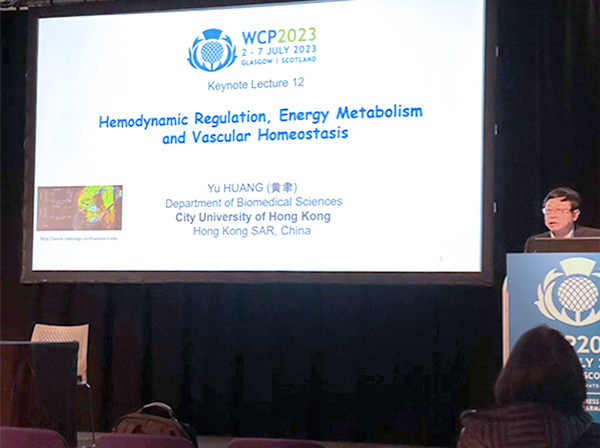Prof. Yu Huang delivered keynote lecture at the 19th World Congress of Basic and Clinical Pharmacology.