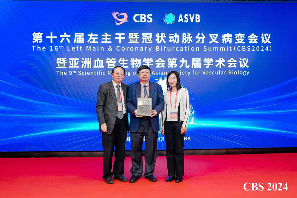 Prof. Yu Huang Delivers Prestigious Paul M. Vanhoutte Memorial Lecture