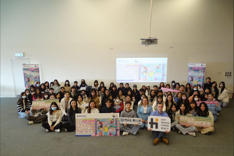 CLASS Students Collaborate with Orbis International to Promote Eye Health Awareness 