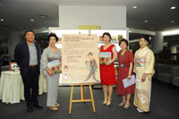 Donation and Exhibition of Modern Japanese Calligraphy and Ukiyo-e Artworks Group Photo 1