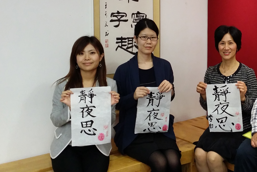 Japan Librarian visit CityU