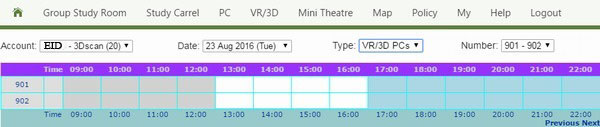 VR/3D Equipment Booking