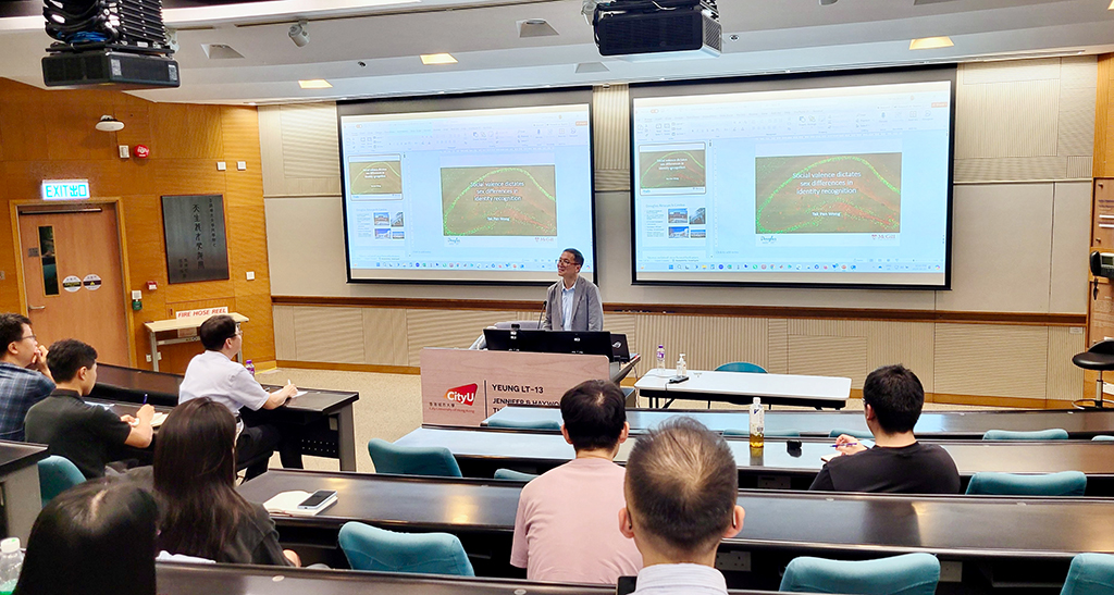 Prof. Tak Pan Wong gave his seminar on “Social Valence Dictates Sex Differences in Identity Recognition”.