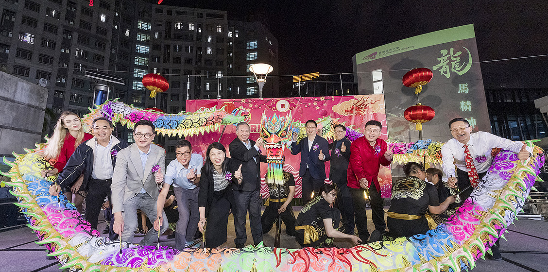 CityUHK Spring Festival celebrates Chinese New Year with students