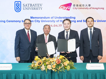 CityUHK strengthens collaboration with Satbayev University of Kazakhstan Primary tabs