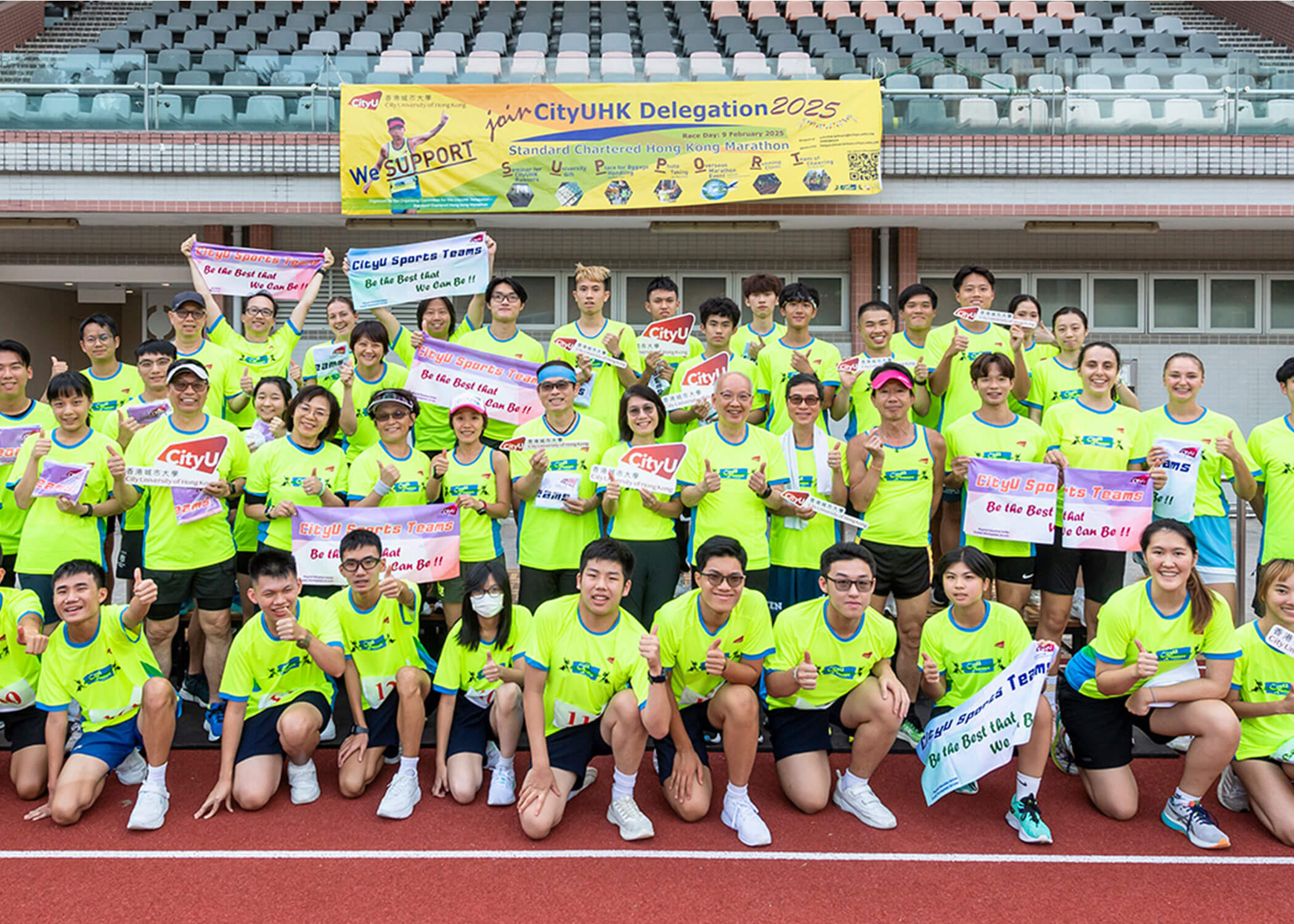 CityUHK teams up with special schools to prepare for the Standard Chartered Marathon