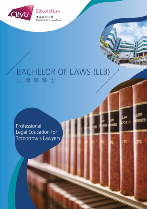 School of LawSchool of Law