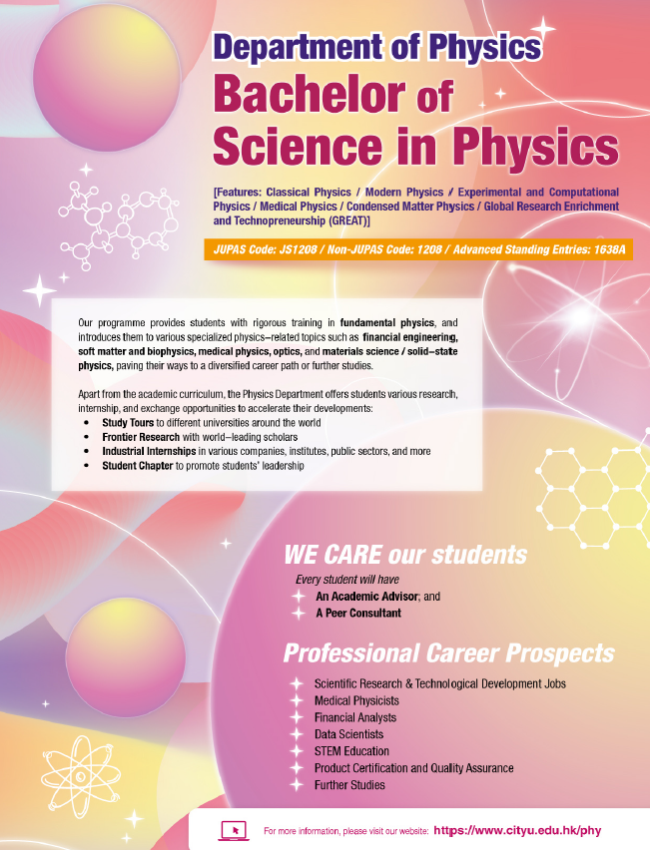 BSc Physics_Sep 2024