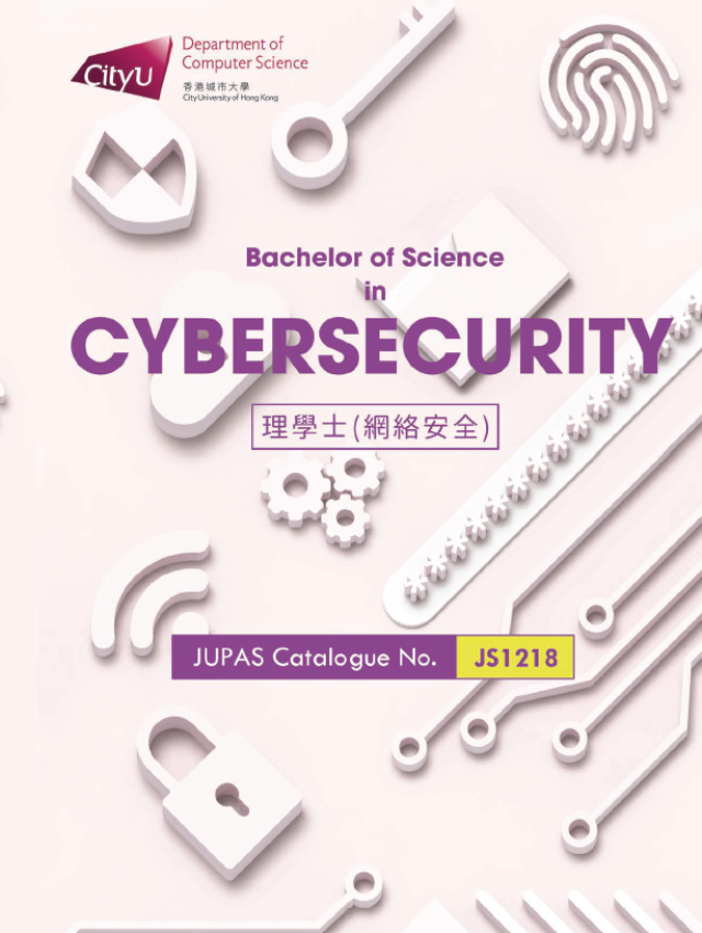 JS1218_Cybersecurity