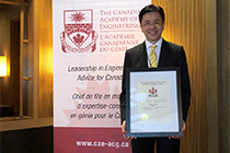 Prof Dong SUN elected Fellow of Canadian Academy of Engineering