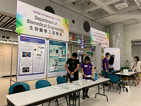 BME students taking part in the SPE2019 in CityU