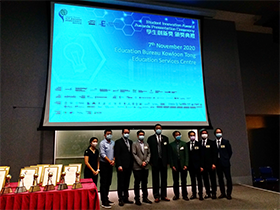 Student Innovation (Post-Graduate) Gold Award in Hong Kong ICT Awards 2020