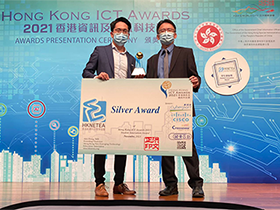 Hong Kong ICT Awards 2021: Student Innovation (Tertiary or Above) Silver Award
