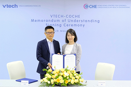 COCHE Establishes Strategic Partnership with Vtech Communications