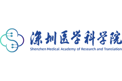 Shenzhen Medical Research Fund Result