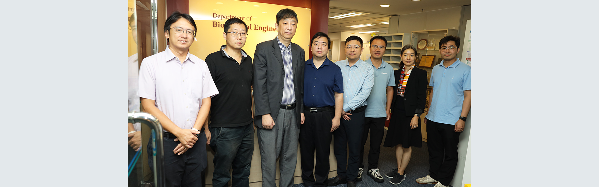 Visit by Delegation from Sun Yat-Sen University