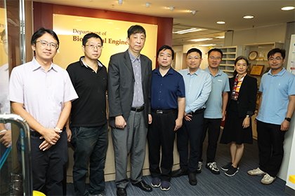 Visit by Delegation from Sun Yat-Sen University