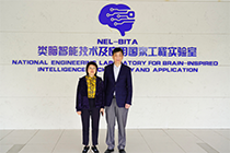 Visit to University of Science and Technology of China