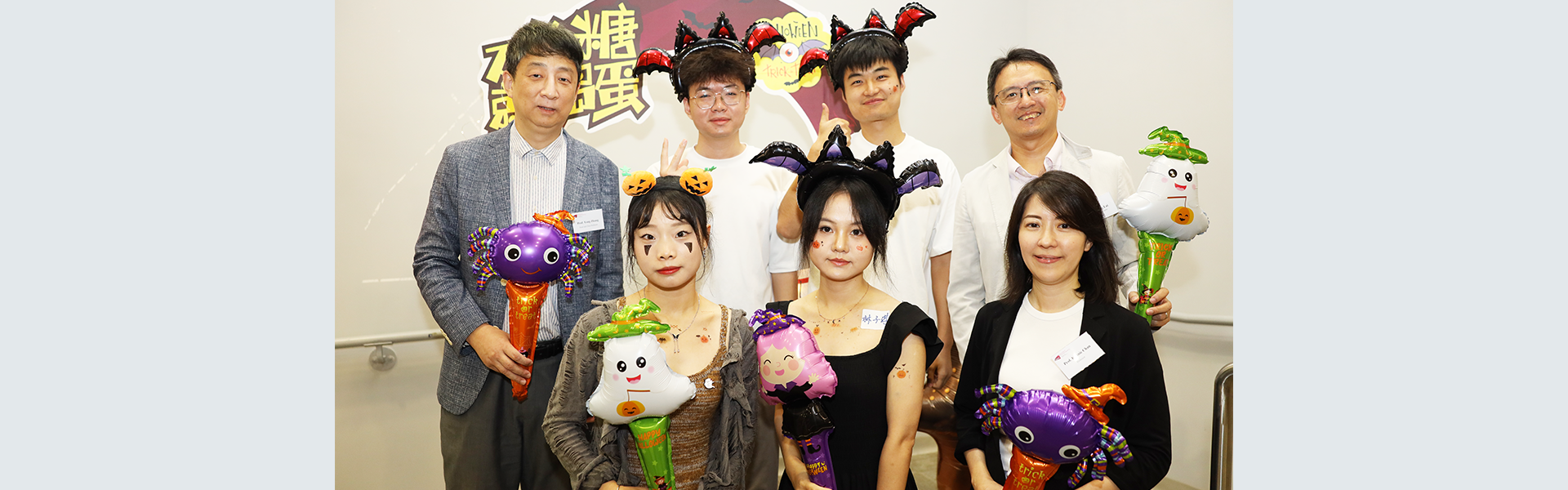 MSc Biomedical Engineering Halloween Gathering