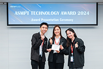 ASMPT Technology Award 2024