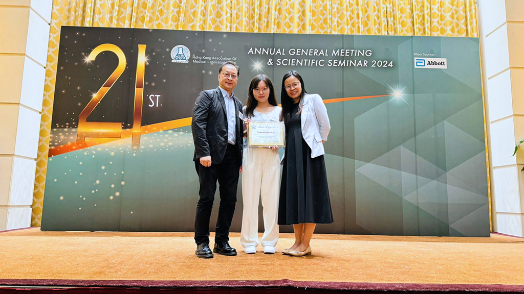 QuantBScBMS Graduate Kwong Kwan CHING Awarded HKAML Book Prize for Academic Excellence