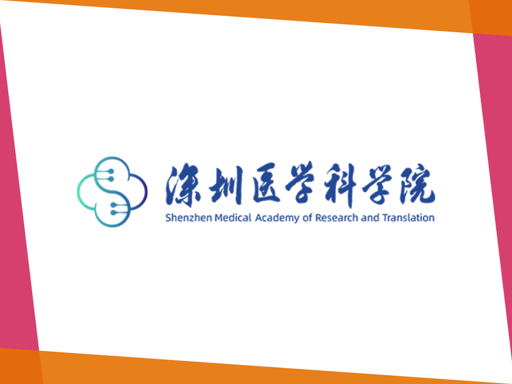 Congratulations to Prof. Zongli Zheng on Receiving the Shenzhen Medical Research Fund