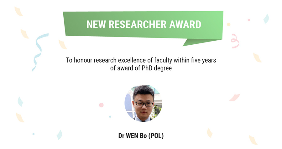 New Researcher Award