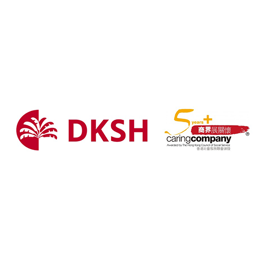 DKSH Hong Kong Limited