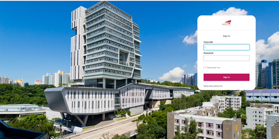 CityU sign-in page