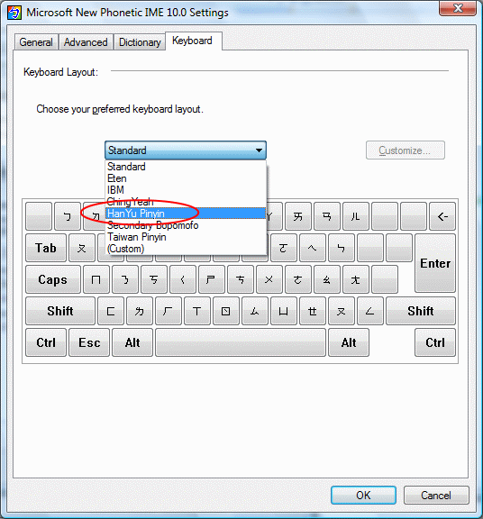 chinese keyboard for windows 7