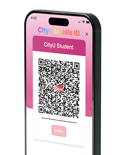 CityUHK Mobile ID