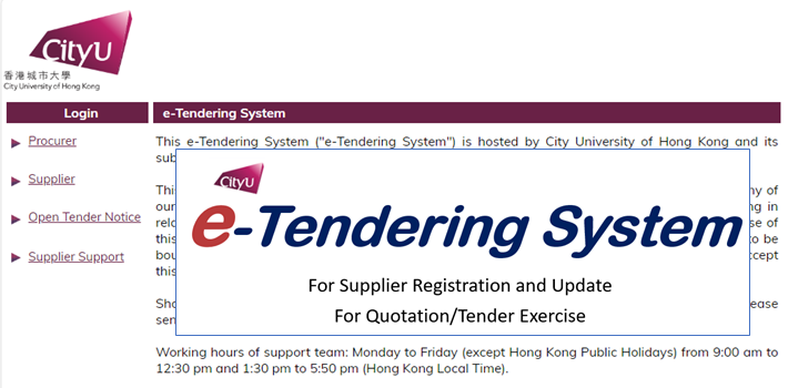 E-tendering System
