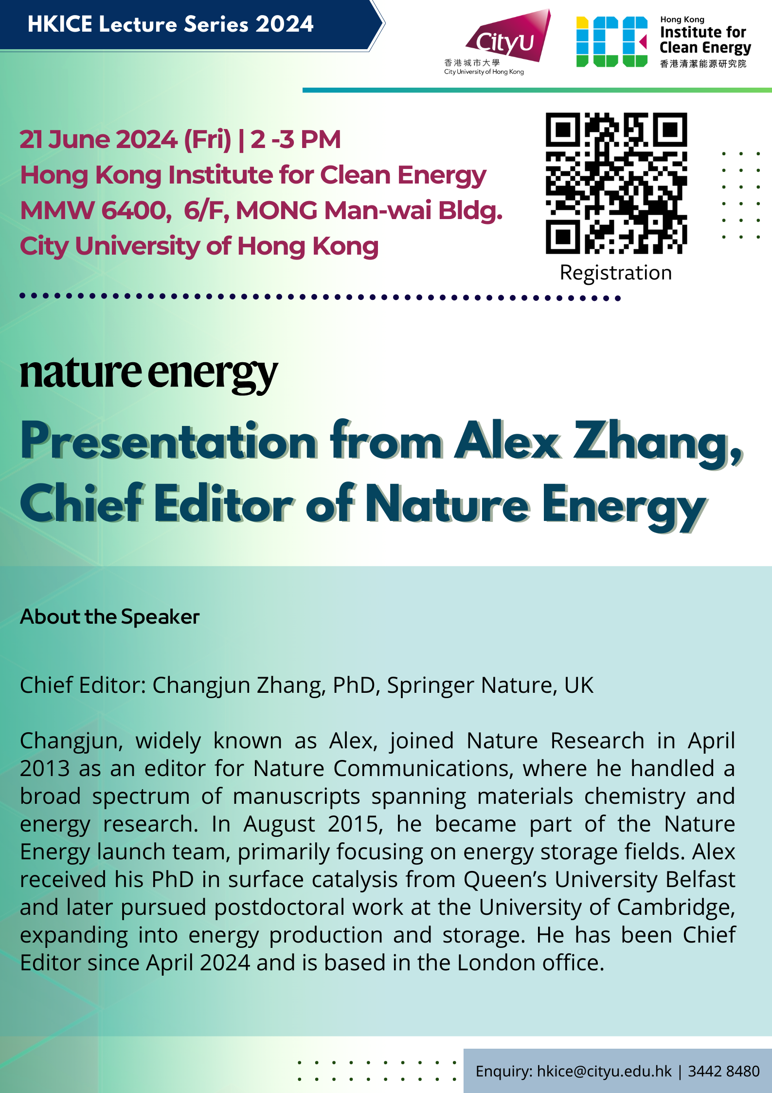 HKICE Lecture – Presentation from Alex Zhang, Chief Editor of Nature Energy | 21 June (Fri), 2-3 pm