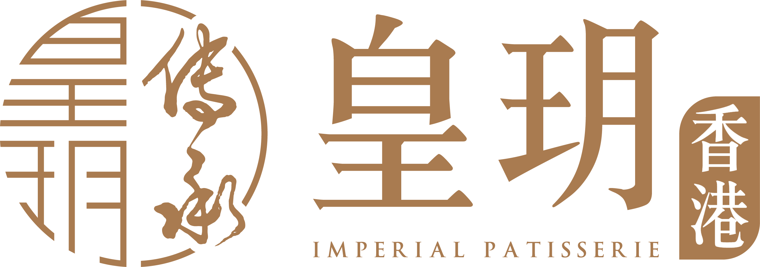 Imperial patisserie