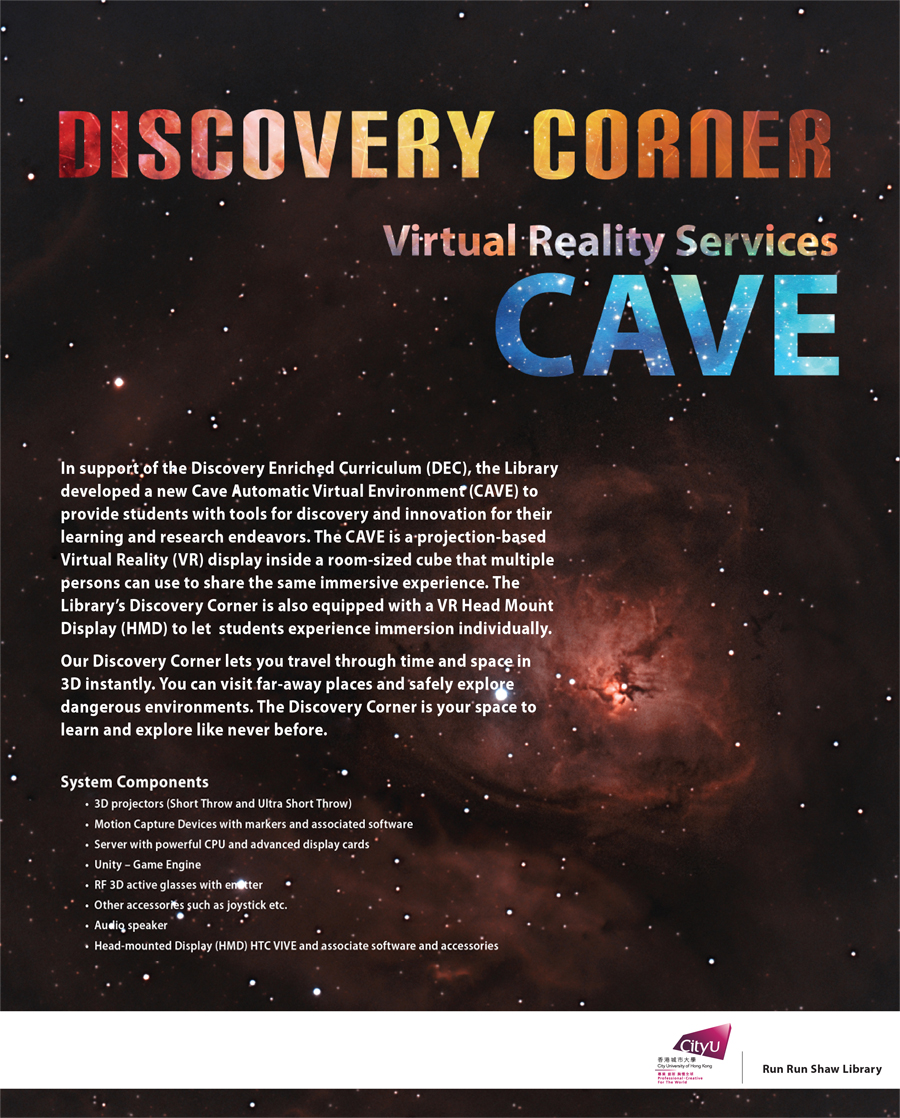 Discovery Corner - Virtual Reality Services (CAVE) - Run Run Shaw ...