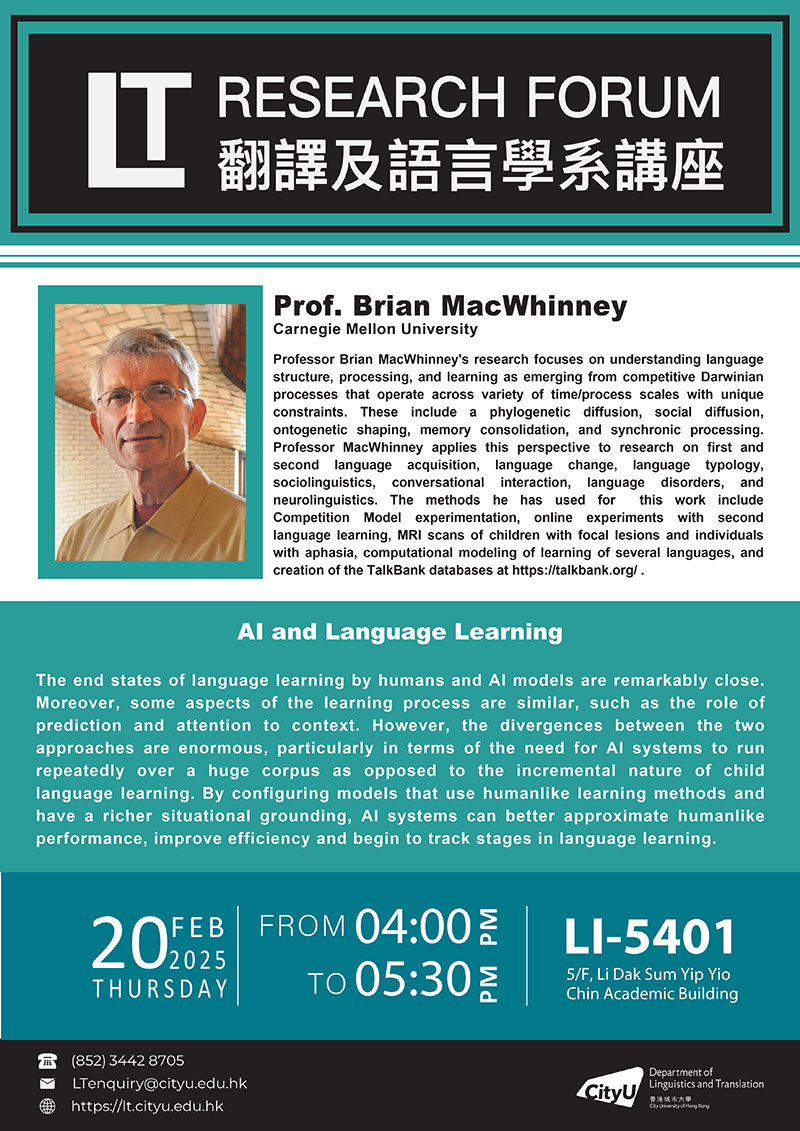 (Reminder) LT Research Forum: AI and Language Learning (Speaker: Prof. Brian MacWhinney)