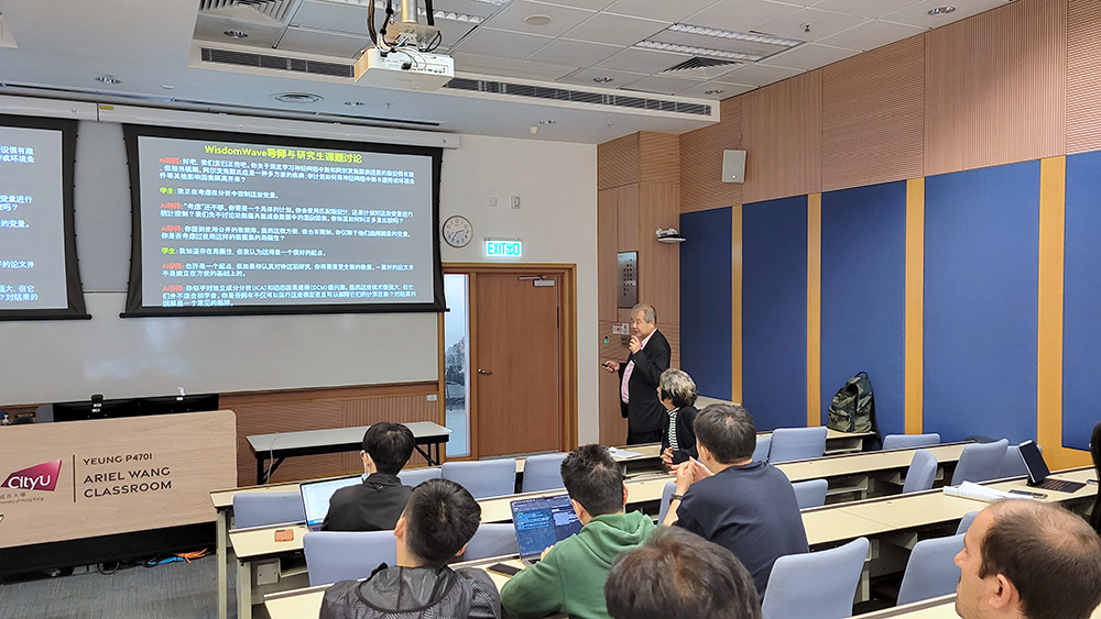 Prof. Hu gave his seminar on “How Large Language Model and ChatGPT Reset the Landscape of Research, Student Training and Education System”.
