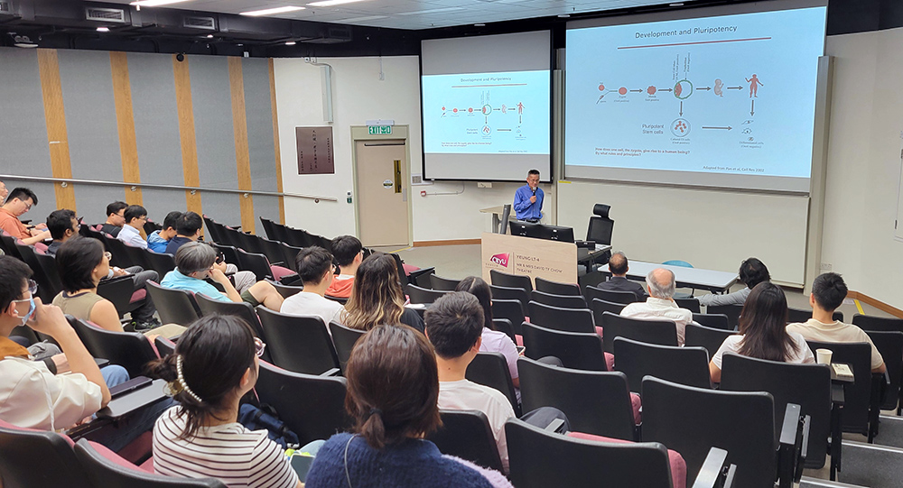 Professor Pei gave his seminar on “Regenerating Human Segmentation Clock by Reprogramming”.