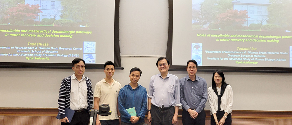 Prof. Tadashi Isa, Prof. KE Ya, and NS Faculty gathered together for group photo.