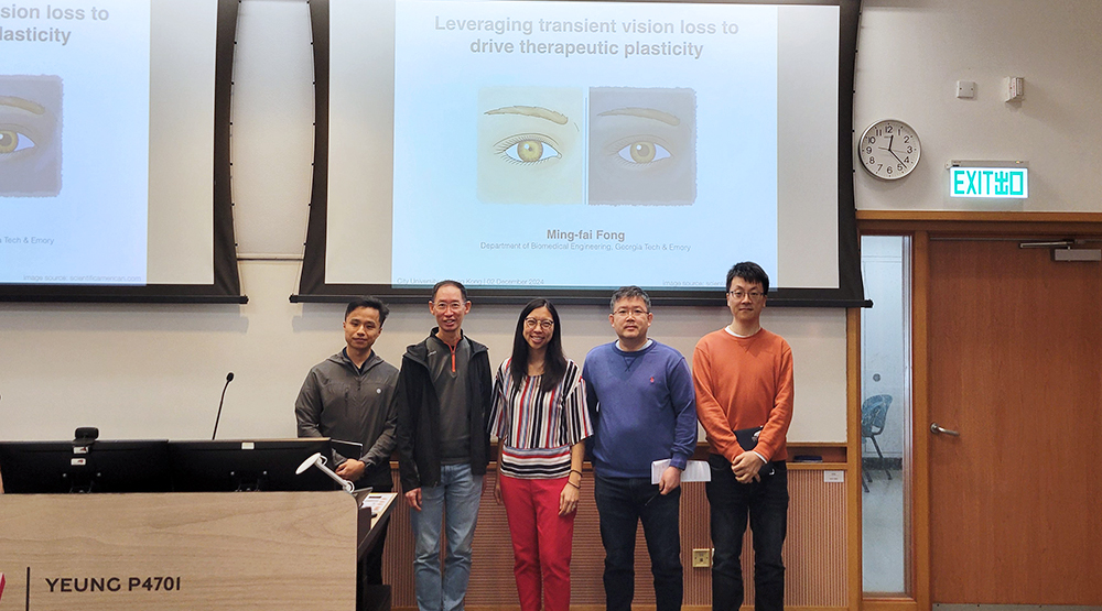 Dr Ming-Fai Fong presented a seminar entitled “Leveraging Transient Vision Loss as Tool for Driving Therapeutic Plasticity”