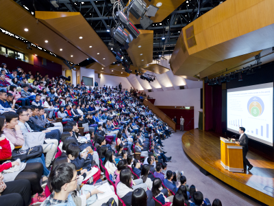 CityU Distinguished Lecture Series