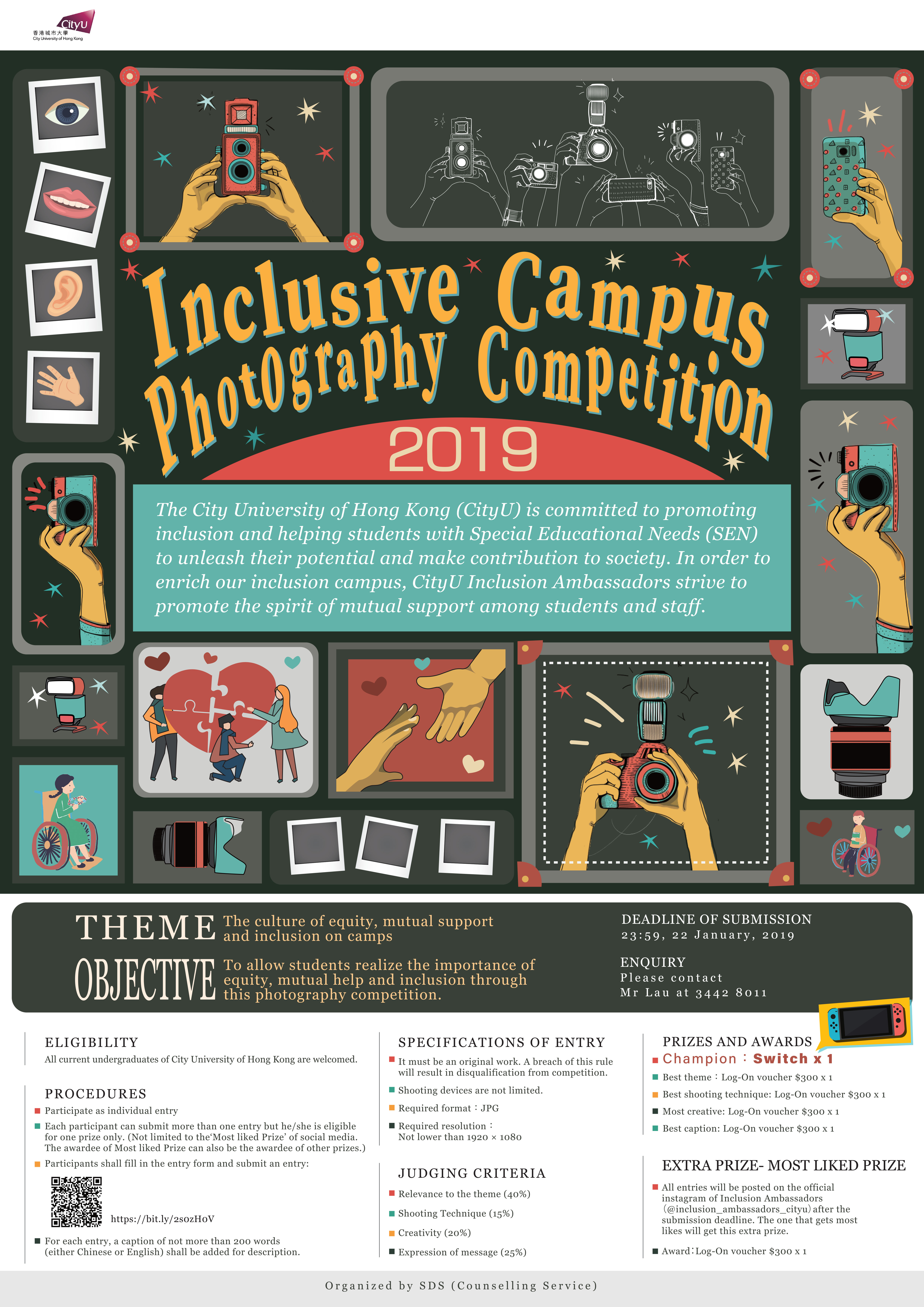 photo competition