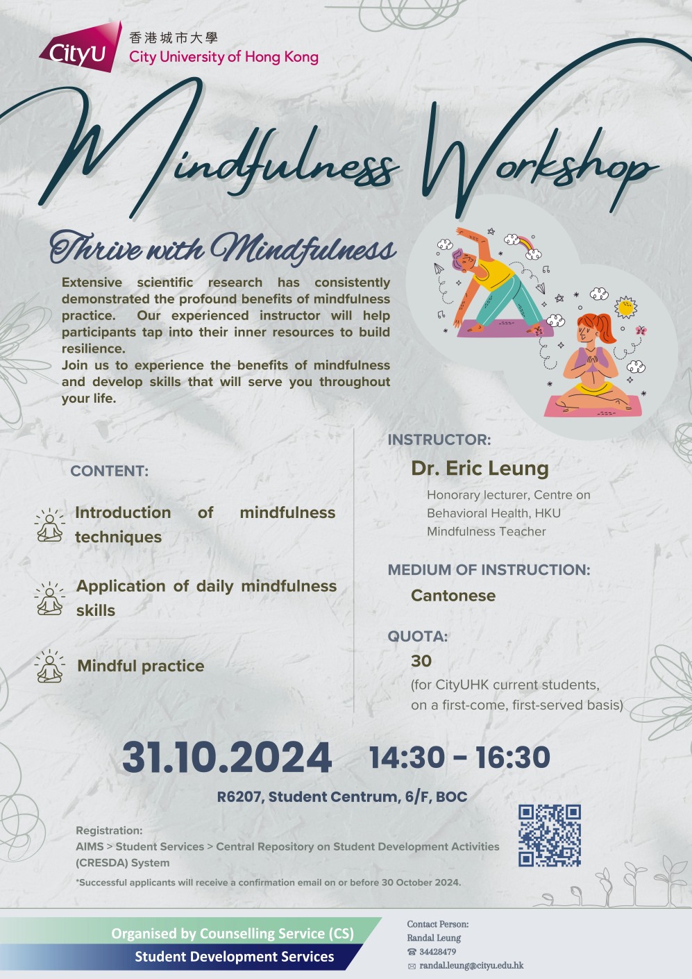 Mindfulness Workshop