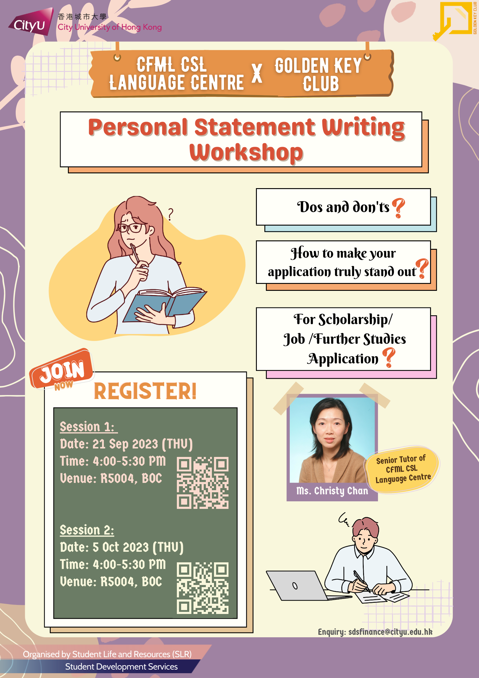 cityu personal statement requirements