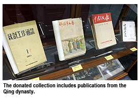  Yuuri Sibamura: books, biography, latest update