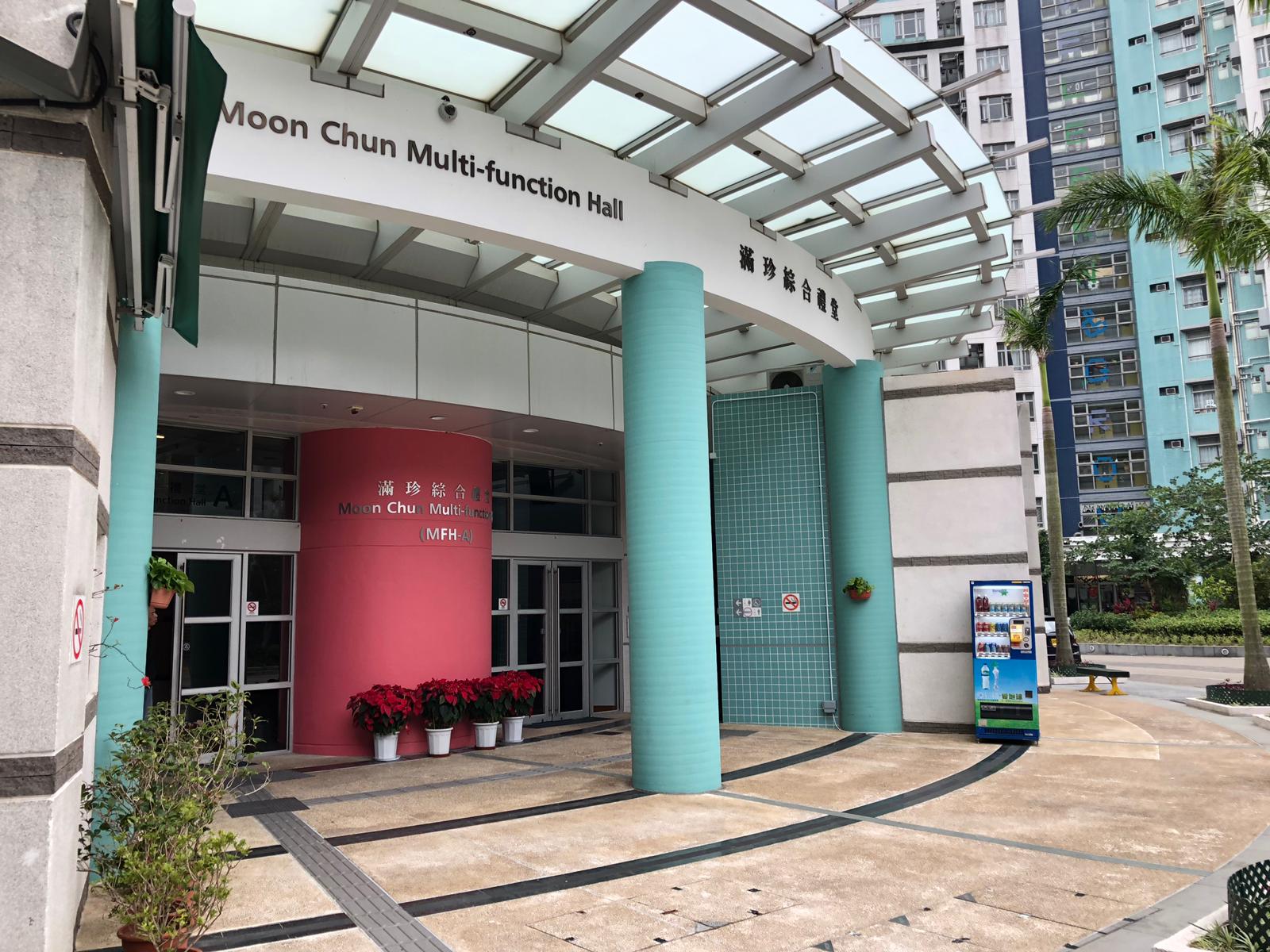 Student Residence Office - City University of Hong Kong