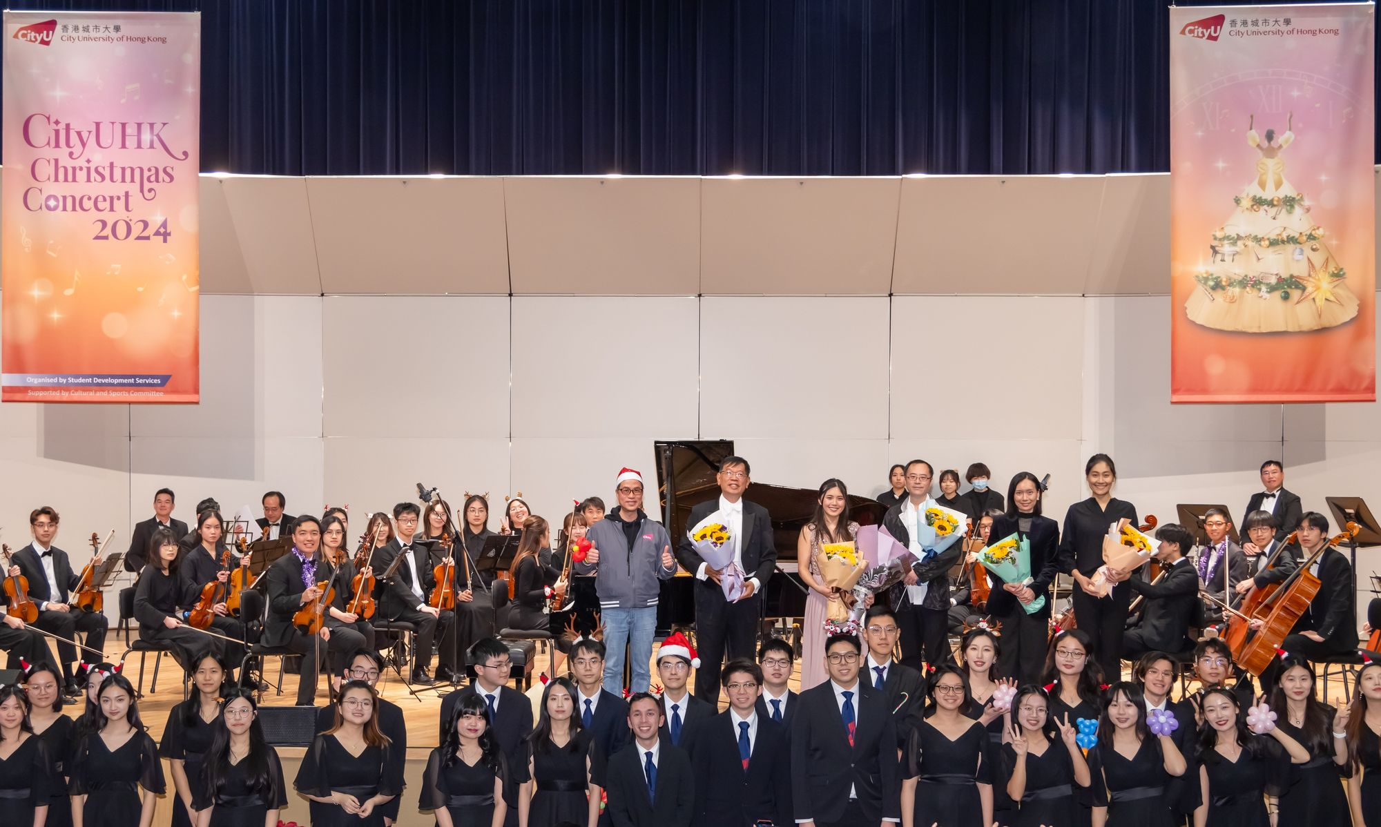 CityUHK Christmas Concert 2024