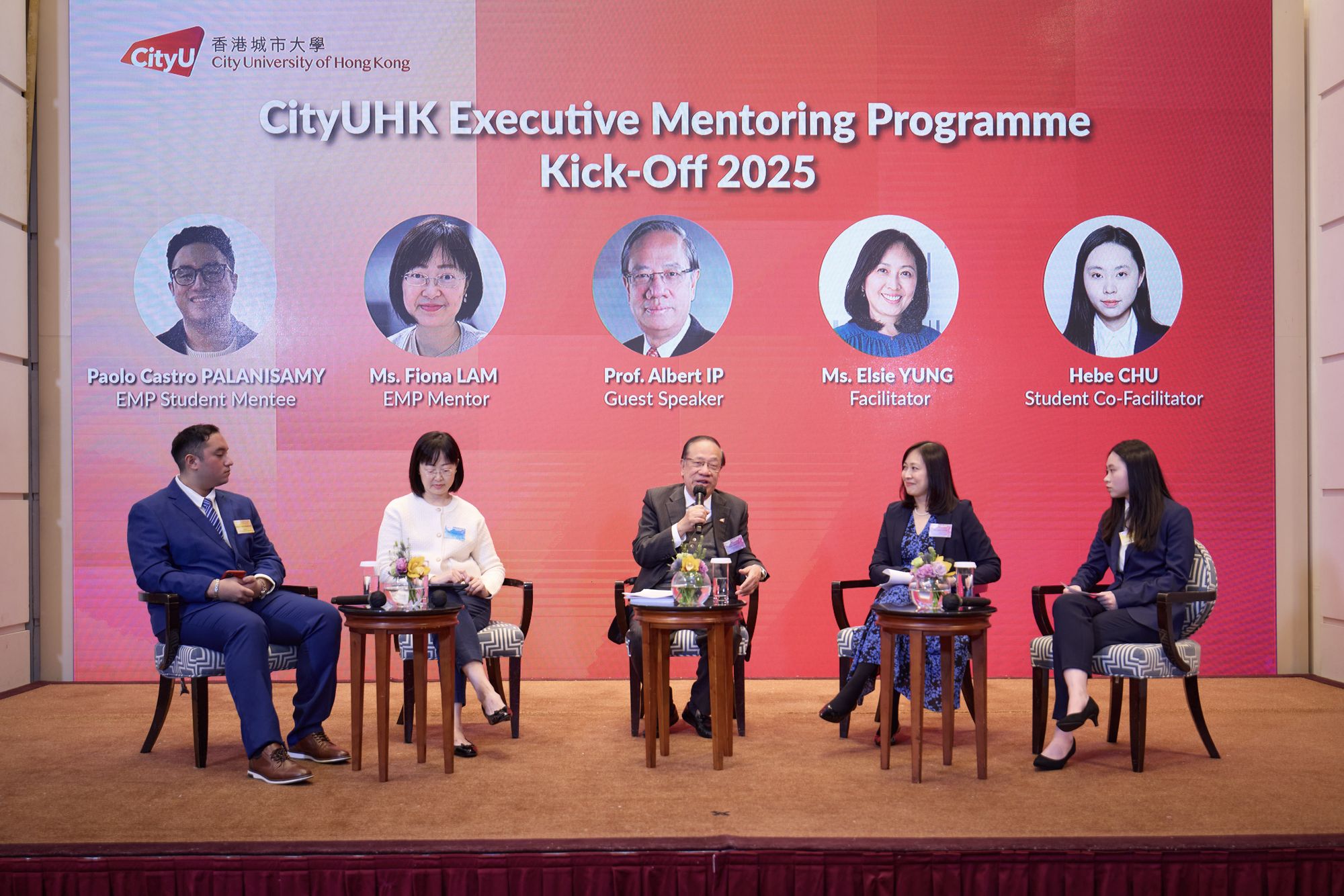 CityUHK Executive Mentoring Programme (EMP) Kick-Off Ceremony 2025